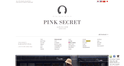Desktop Screenshot of pinksecret.co.kr